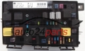 ELEKTRISCHER KASTEN SICHERUNGKASTEN SICHERUNG UND RELAIS STROMKASTEN RELAISKASTEN OPEL GM 13206748 GU HELLA 5DK 008 668-48