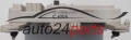 8690719, 519096119
