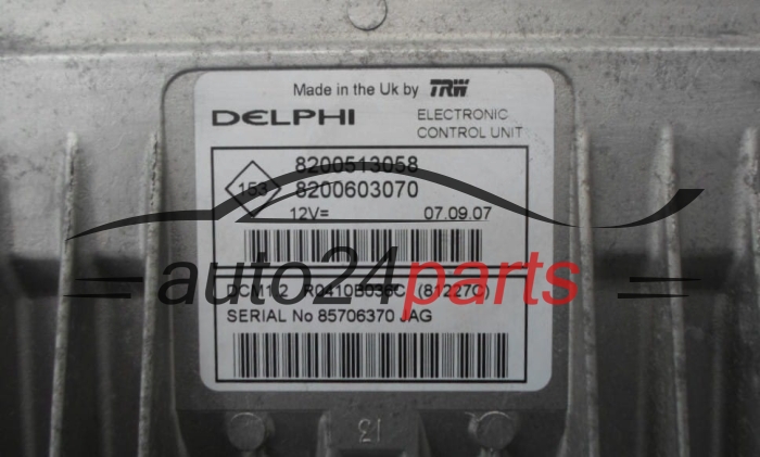 CALCULATEUR MOTEUR DACIA RENAULT 1.5 DCI Delphi R0410B036C, 8200513058, 8200603070