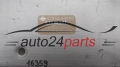CENTRALINA ABS NISSAN 200SX 1.8T NIPPON 47850 44F00, 4785044F00 
