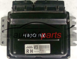 MEC32-650 RH - 4700.JPG
