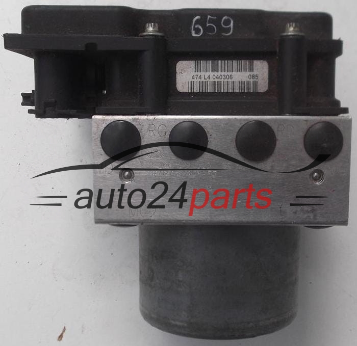Aντλία ABS CITROEN BERLINGO XSARA PICASSO PEUGEOT PARTNER BOSCH 0 265 231 522, 0265231522, 96 607 798 80, 9660779880, 0 265 800 415, 0265800415