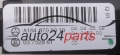 STEUERUNG HEIZUNG KLIMATRONIC KLIMAANLAGE KLIMADEBEDIENTEIL STEUERGERAT MERCEDES ML W164 A 164 870 50 10