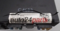 Centralina modulo BSI PEUGEOT 206 BSI T1 B2 SIEMENS S105872300G, S105872300 G, 9626460880 03