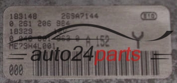 Μονάδα Ελέγχου Κινητήρα LANCIA YPSILON 1.2 BOSCH 0 261 206 984