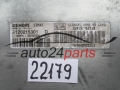 Centralina cambio automatico CITROEN S120215301 D, S120215301D, 9652762280, 9640922780
