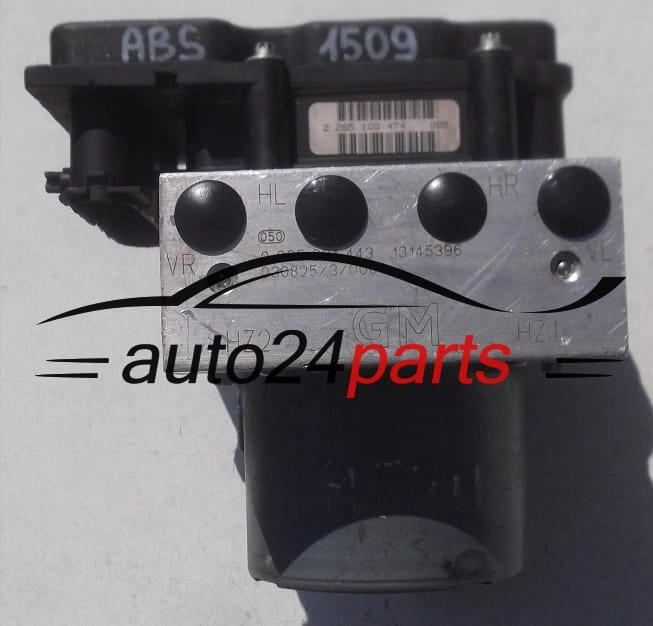 Aντλία ABS OPEL CORSA C COMBO MERIVA TIGRA B BOSCH 0 265 231 443,  13145396 GM, BOSCH 0 265 800 372