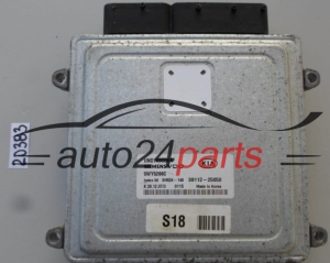 KOMPUTER STEROWNIK SILNIKA KIA CARENS 2.0 SIEMENS VDO 5WY5266C, 39112-25050, 3911225050, SIM2K-140 - 