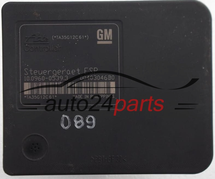 Aντλία ABS OPEL ASTRA H ZAFIRA B GM 13 213 610 AL