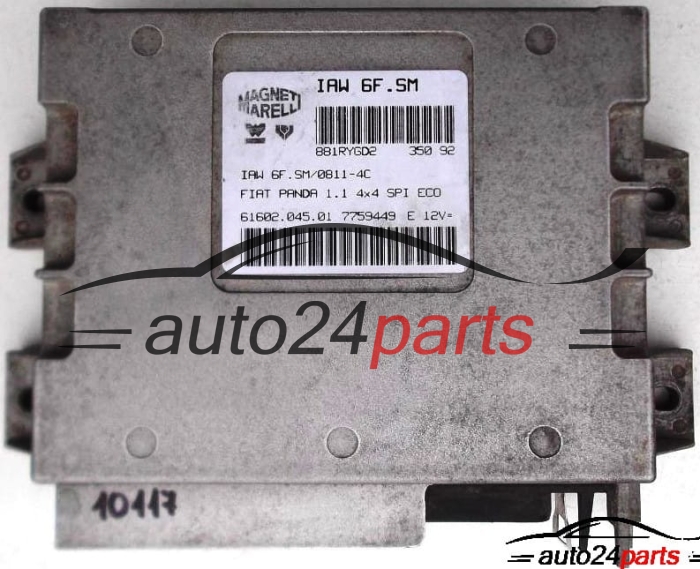 calculateur moteur pour fiat panda 1.1 