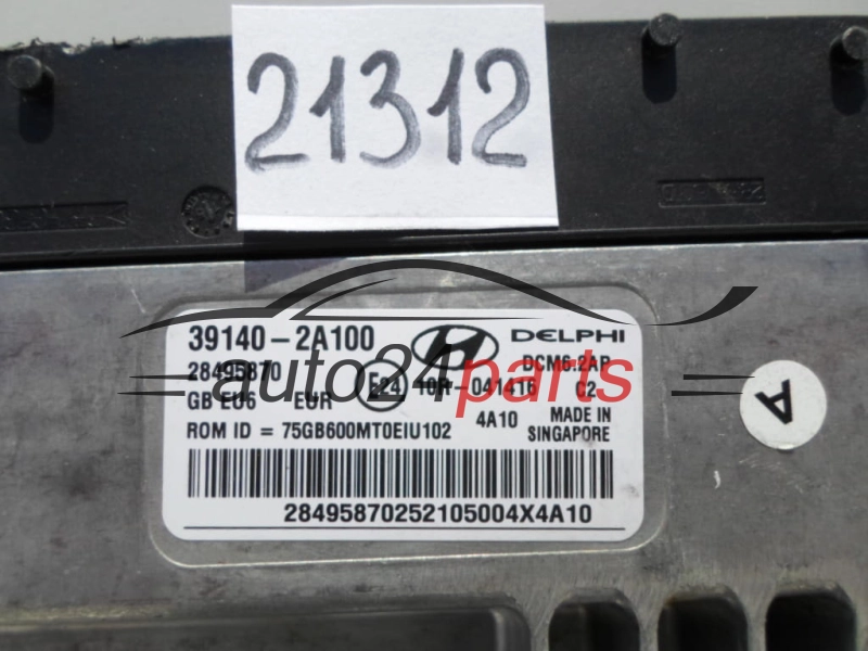 CENTRALINA MOTORE HYUNDAI KIA 39140-2A100, 391402A100, 28495870, DCM6.2AP 
