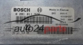 Μονάδα Ελέγχου Κινητήρα PEUGEOT 2.0 HDI BOSCH 0 281 011 520