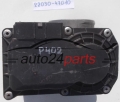 CORPO FARFALLATO TOYOTA YARIS 22030-47010, 2203047010 