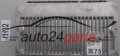 KOMPUTER STEROWNIK SILNIKA TOYOTA AURIS 1.8 89661-0Z750, 896610Z750, MB275500-3471, MB2755003471
