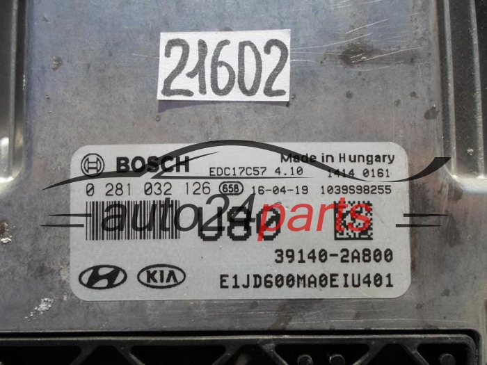 KIA CEED 1.4 CRDI BOSCH 0 281 032 126, 0281032126, 39140-2A800, 391402A800, EDC17C57 
