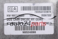 Μονάδα Ελέγχου Κινητήρα  CITROEN PEUGEOT 2.0 HDI DELPHI 28367332