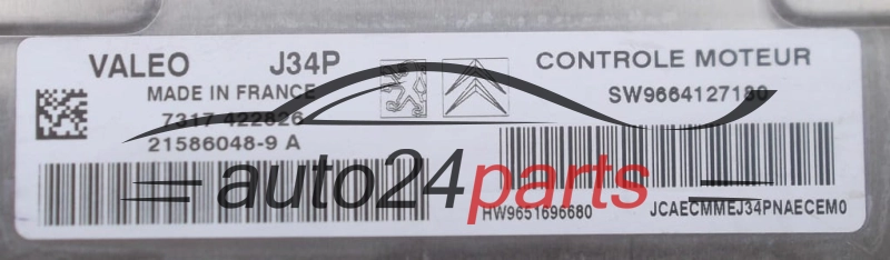 ECU ENGINE CONTROLLER CITROEN C2 C3 1.4 VALEO 215860489A, SW 9664127180, HW 9651696680