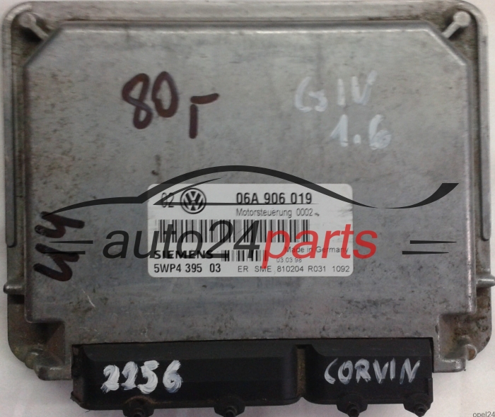 ΜΟΝΑΔΑ ΕΛΕΓΧΟΥ ΚΙΝΗΤΗΡΑ VW VOLKSWAGEN GOLF 1.6 06A906019