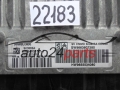 CENTRALINA DO MOTORE CITROEN PEUGEOT 2.0 HDI 5WS40313C-T, 5WS40313CT, 9663607280, 9655534080, SID803A