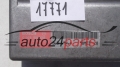 ECU CENTRALITA ABS RENAULT MAGNUM BOSCH 0 265 150 328, 0265150328, 5 010 201 469, 5010201469 