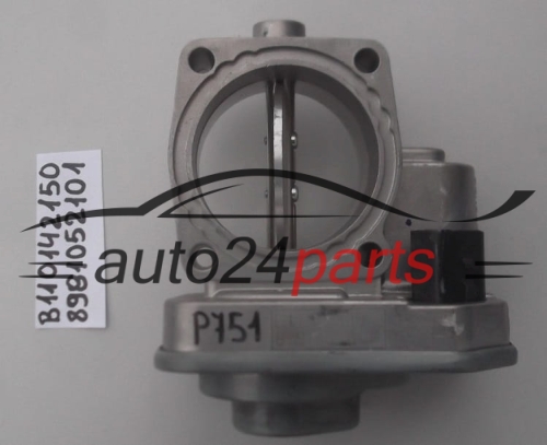 PRZEPUSTNICA POWIETRZA OPEL ASTRA MERIVA ZAFIRA 1.7 CDTI A17DTJ A17DTR Z17DTJ Z17DTR 97376266, 5825257, 98105210, 825265, 8981052101