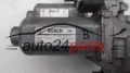 ECU αυτόματο κιβώτιο ταχυτήτων EASYTRONIC OPEL BOSCH 0 130 008 501