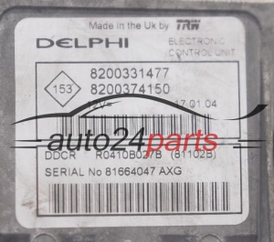 Μονάδα Ελέγχου Κινητήρα RENAULT CLIO DELPHI R0410B027B, 8200331477, 8200374150