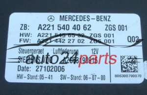 Ecu suspension control  MERCEDES W221 SIEMENS VDO A2C53190915, A 221 540 40 62