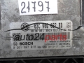 CENTRALINA DO MOTORE VW VOLKSWAGEN SKODA 1.4 TSI CAVD BOSCH 0 261 S07 018, 0261S07018, 03C 906 027 BD, 03C906027BD, MED17.5.5